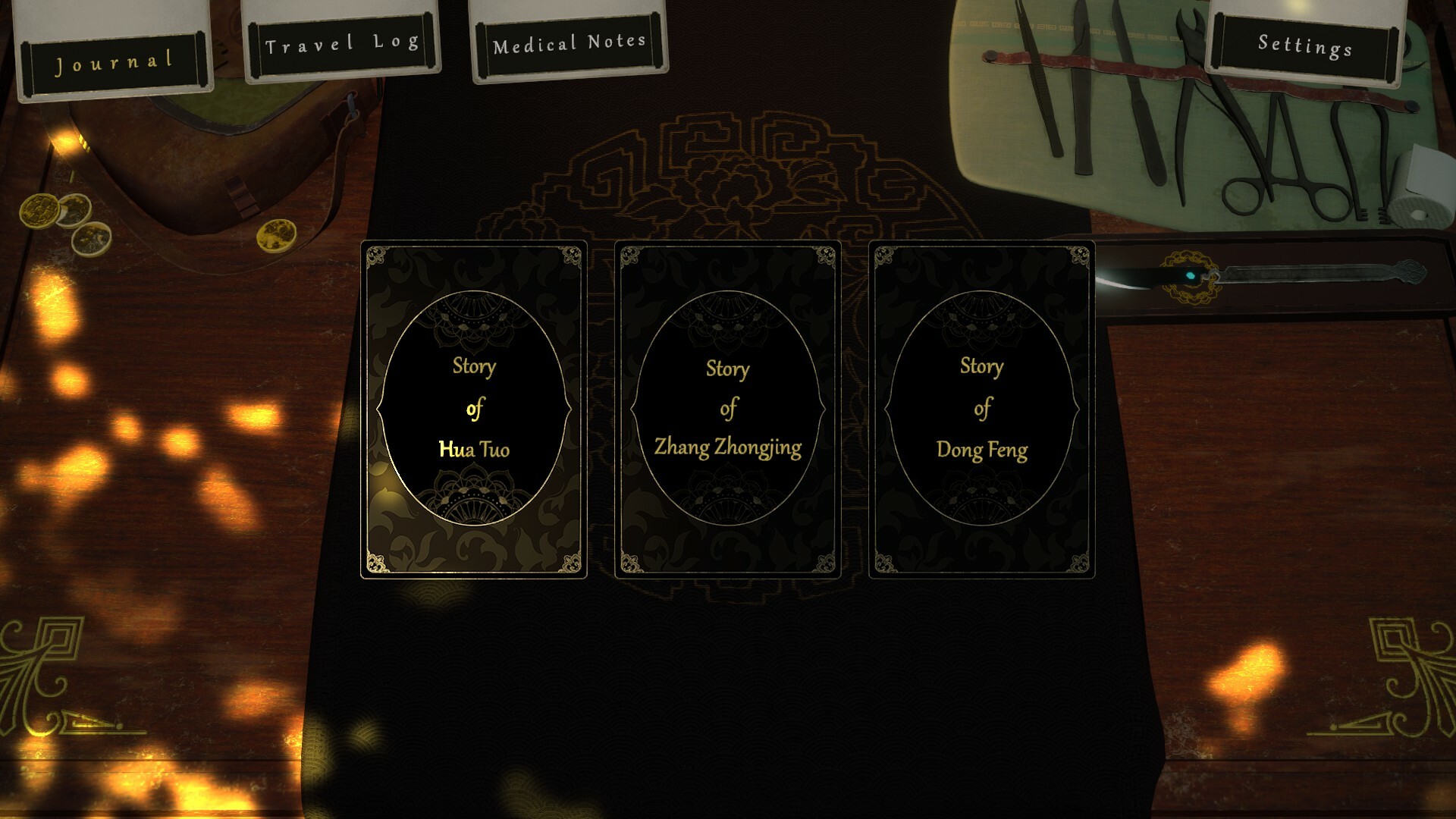 Screenshot 16