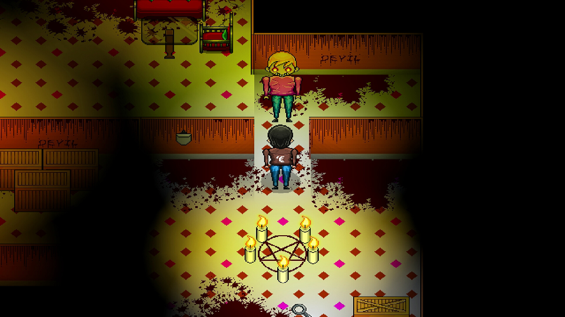 Screenshot 20