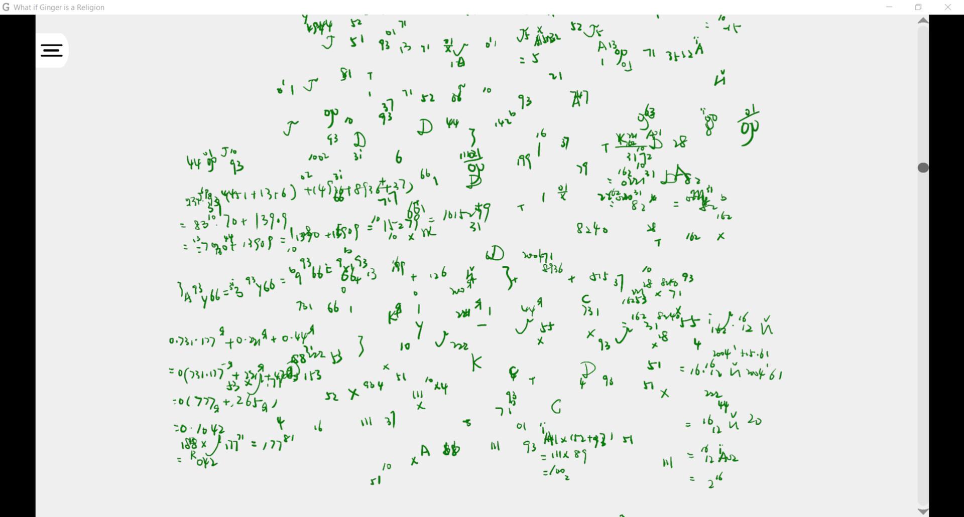 Screenshot 17