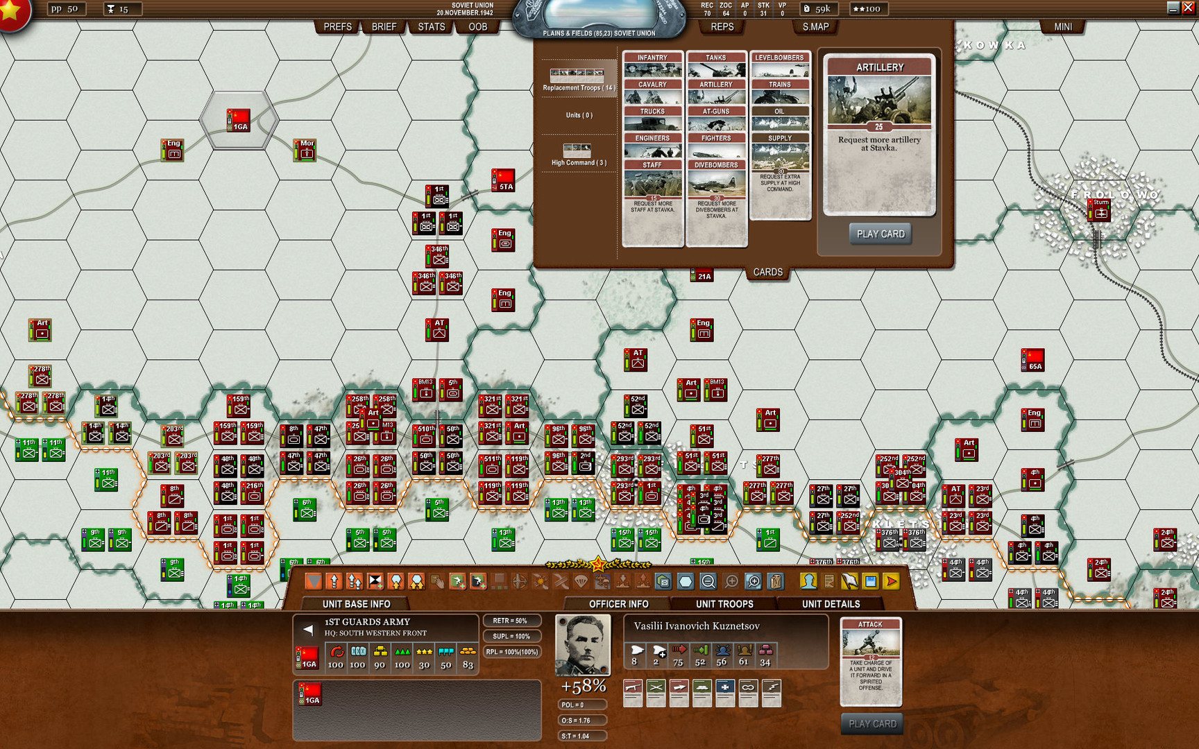 Screenshot 18