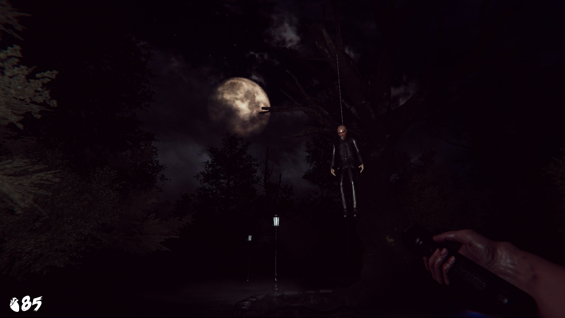 Screenshot 15