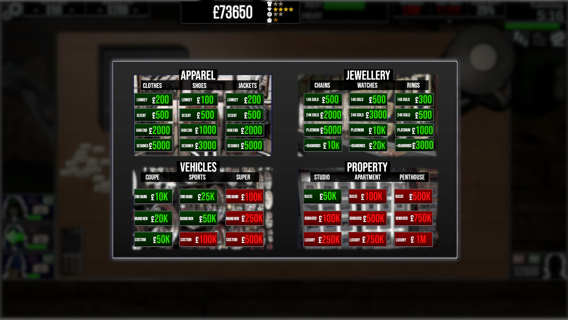 Screenshot 17