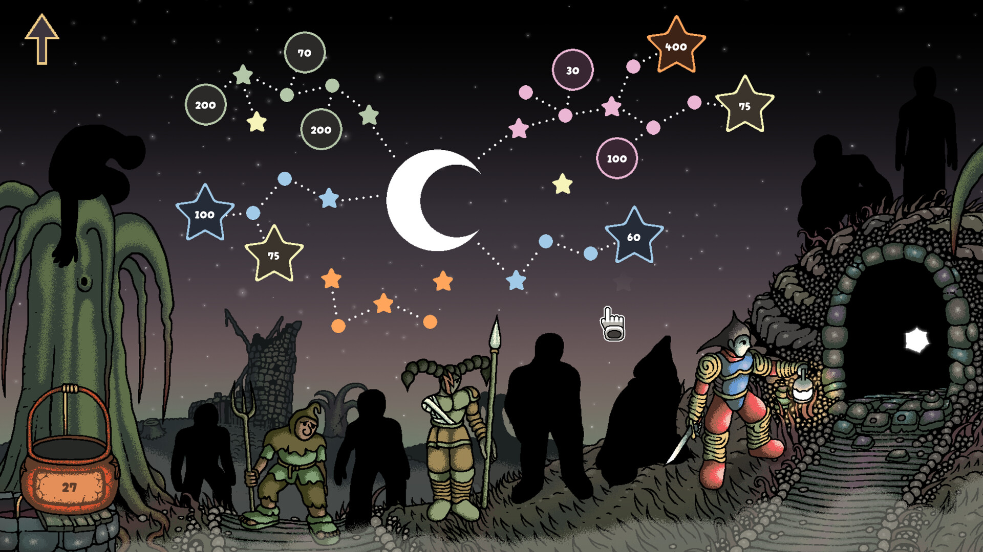 Screenshot 19