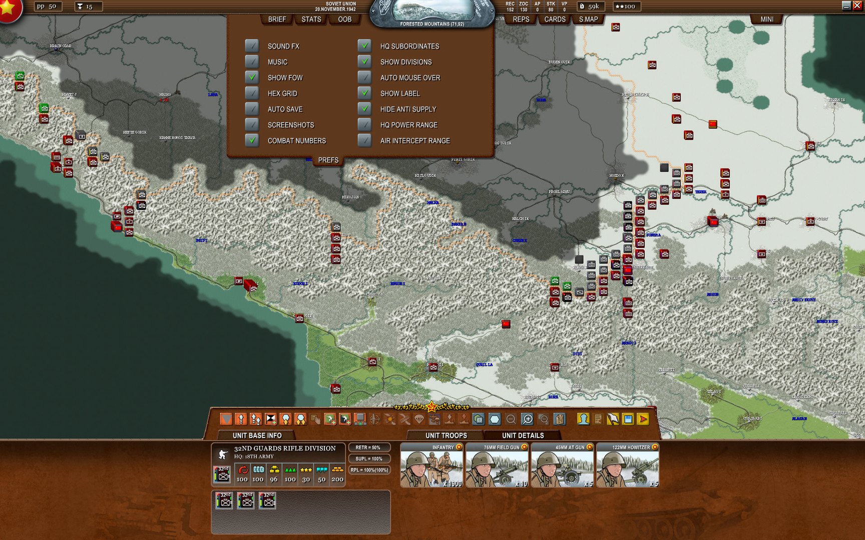 Screenshot 16