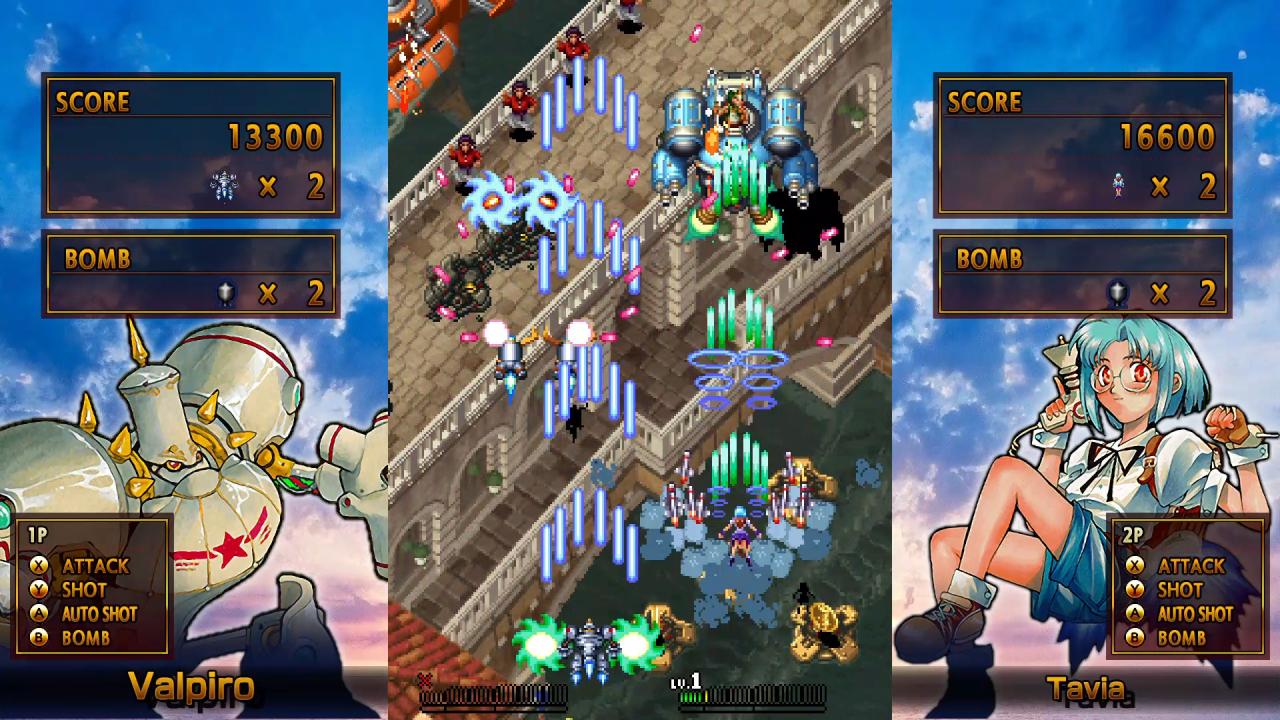 Screenshot 16