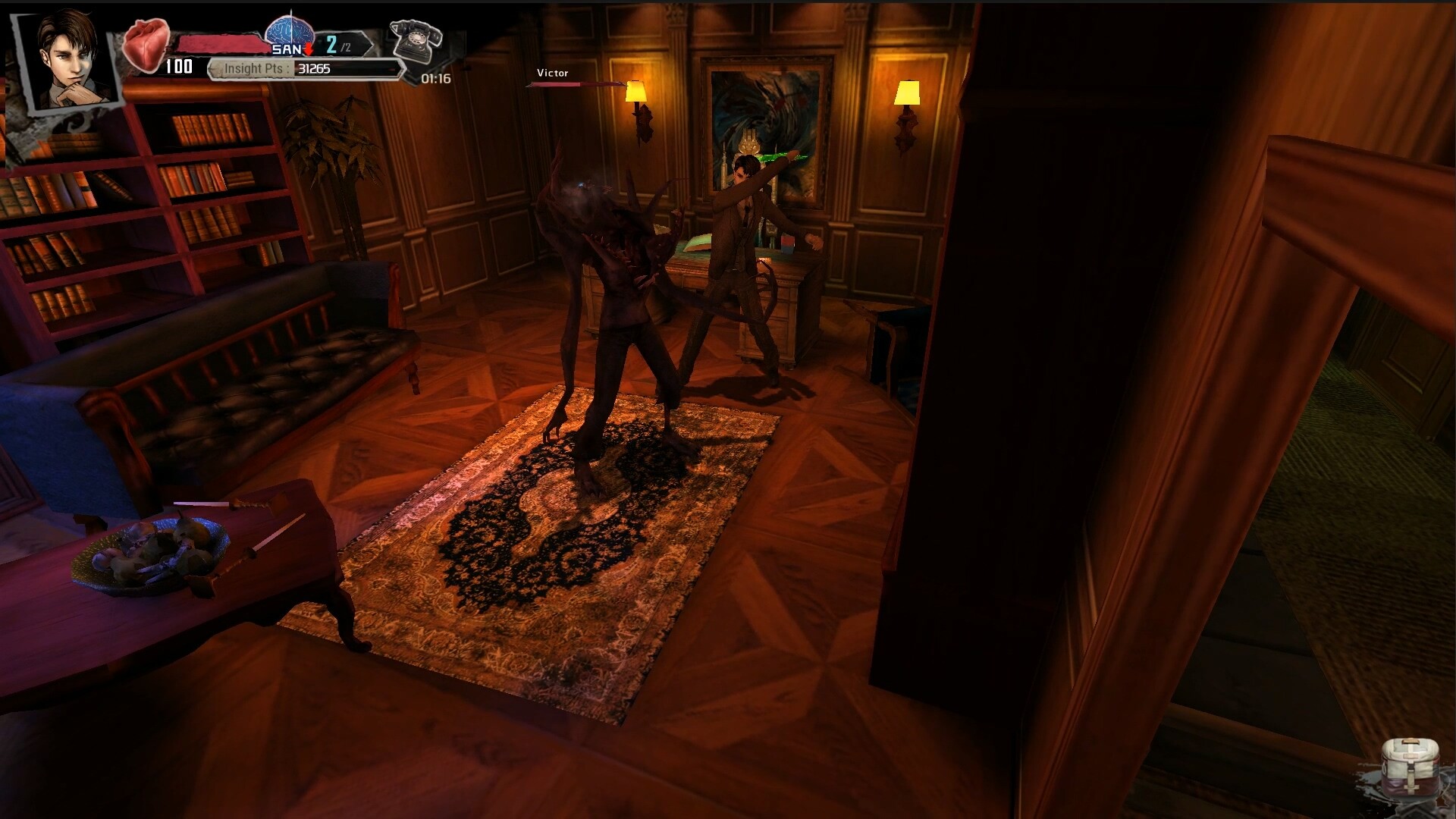 Screenshot 17
