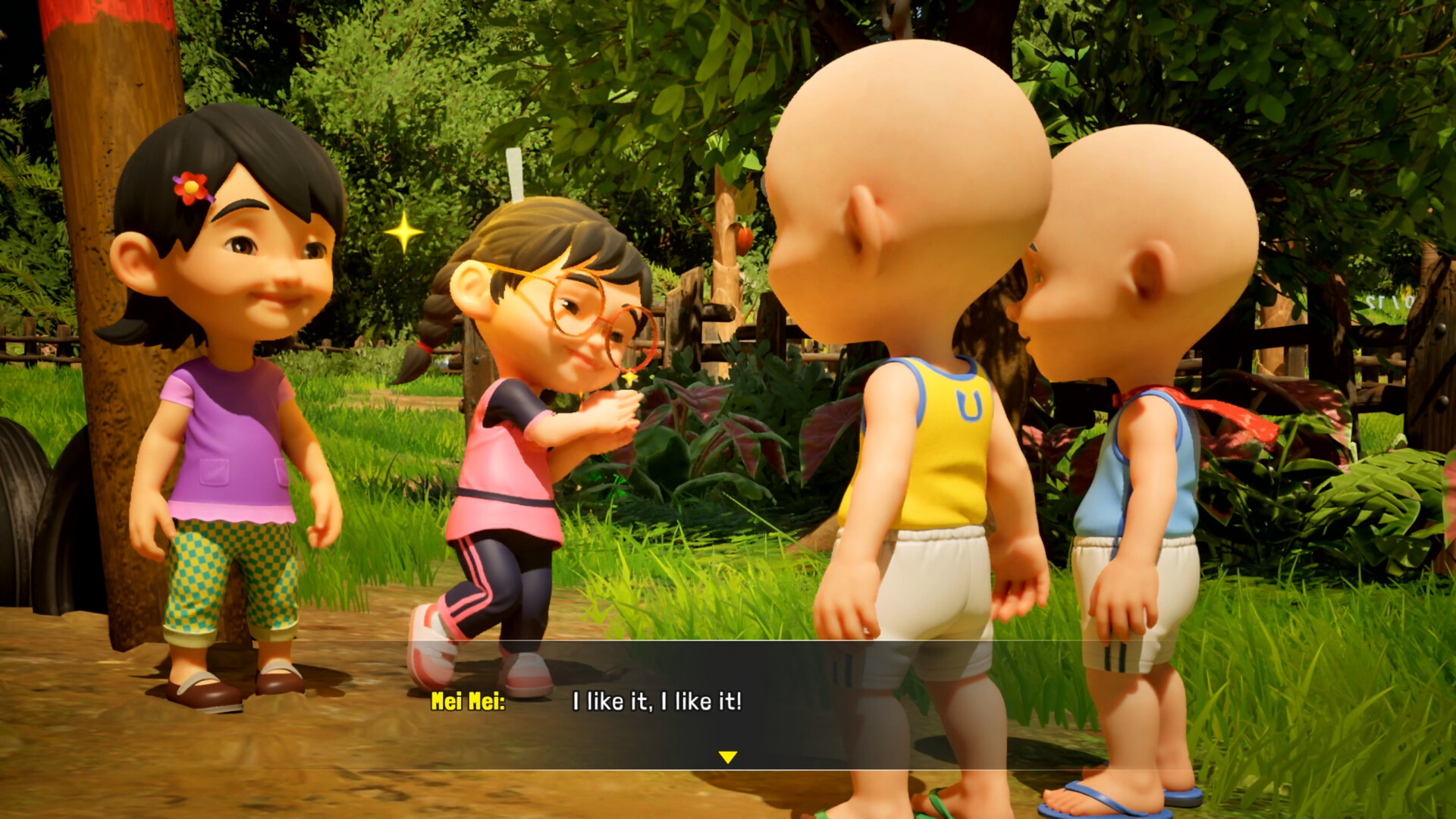 Screenshot 18