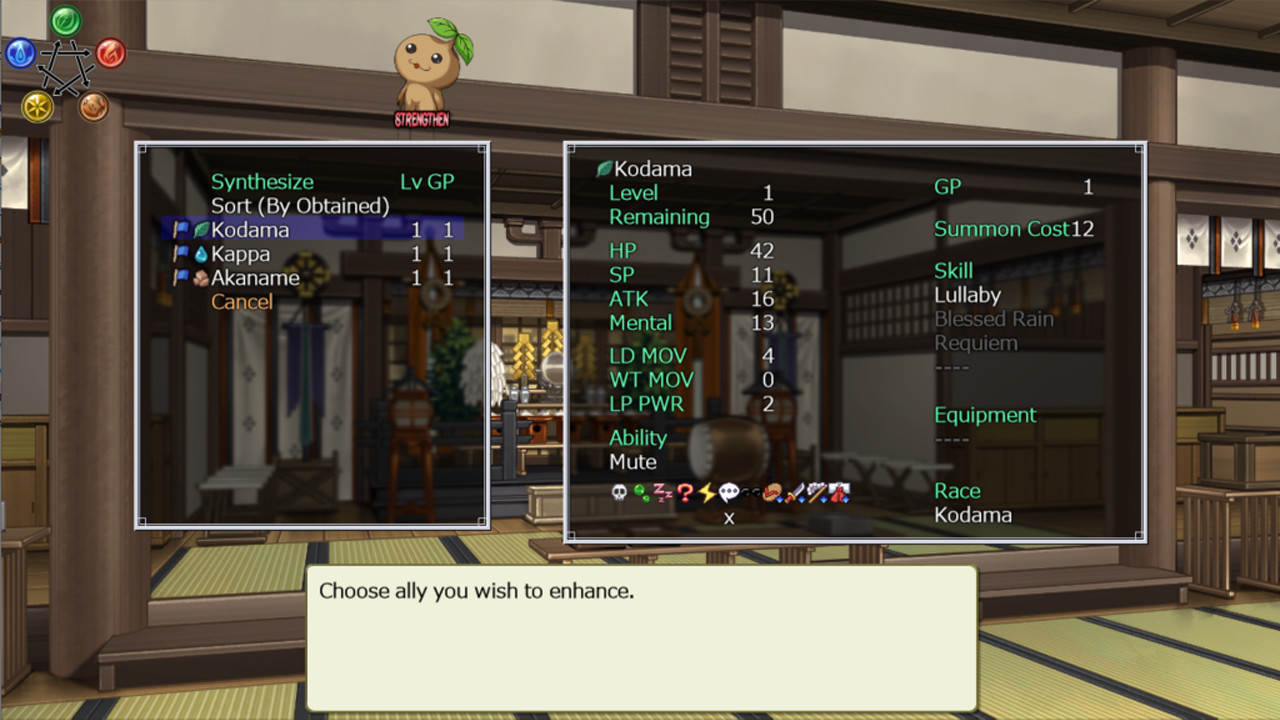 Screenshot 11