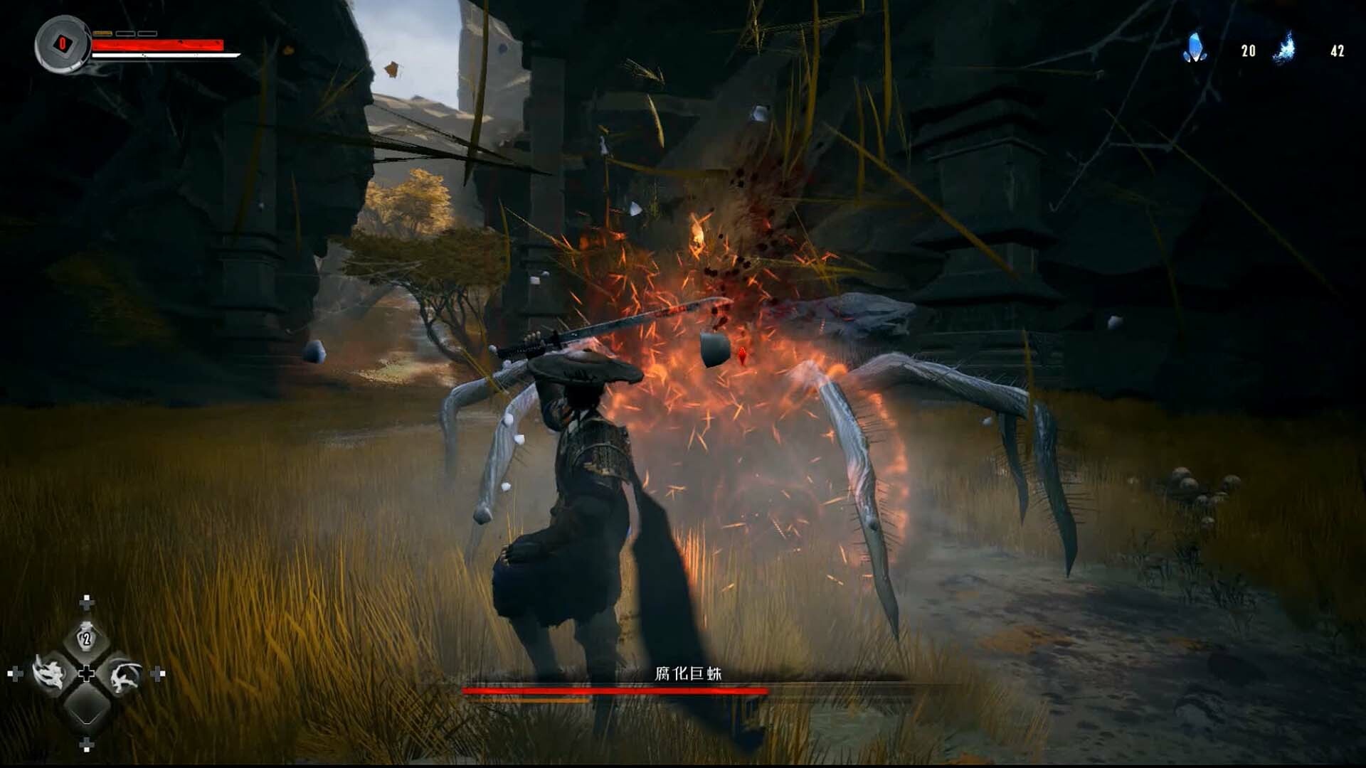 Screenshot 20
