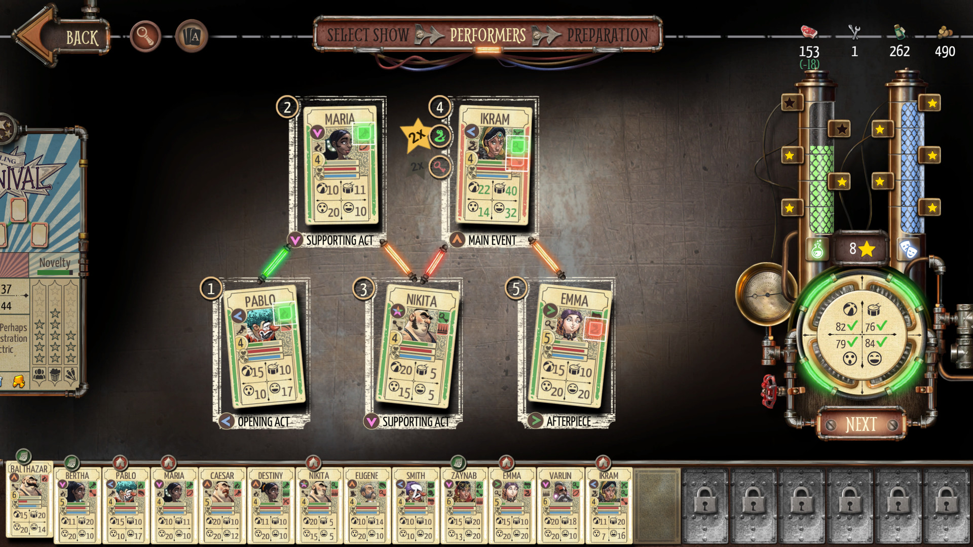 Screenshot 13