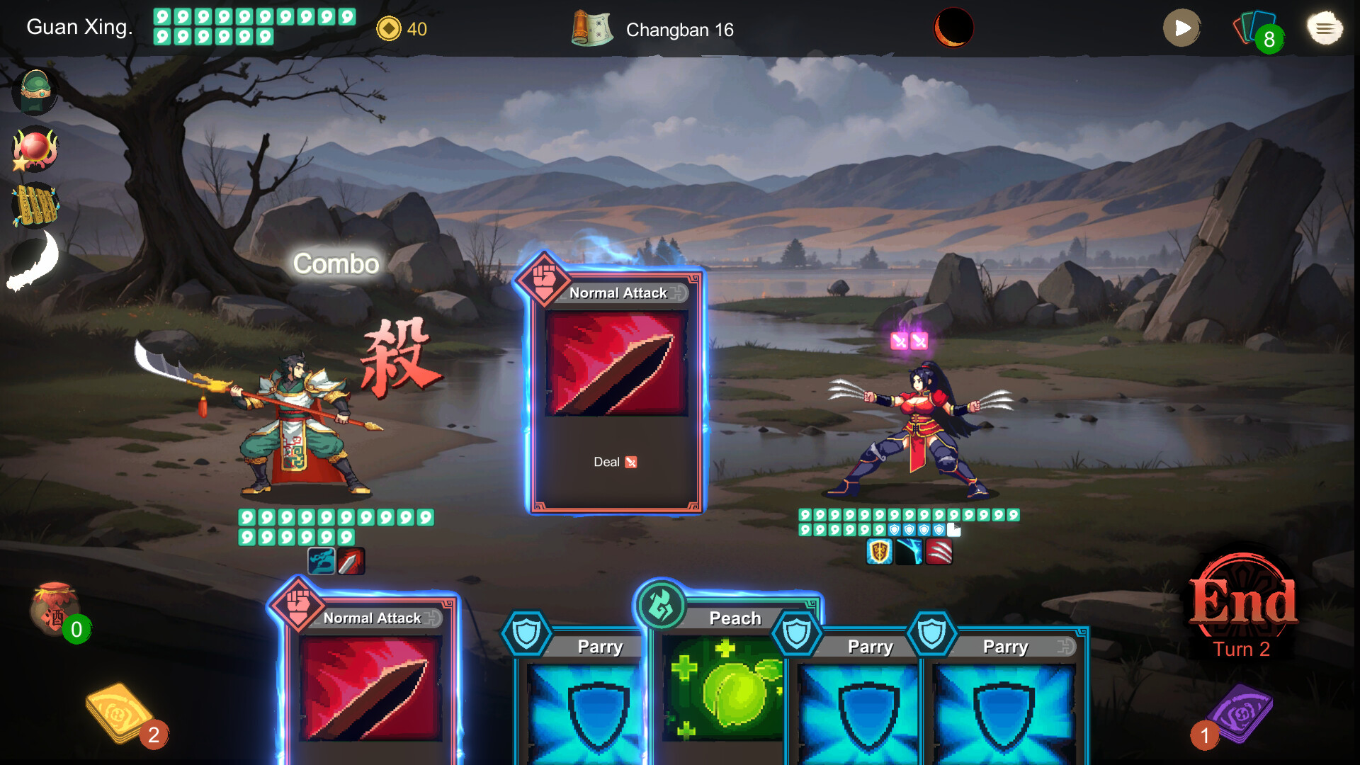 Screenshot 18