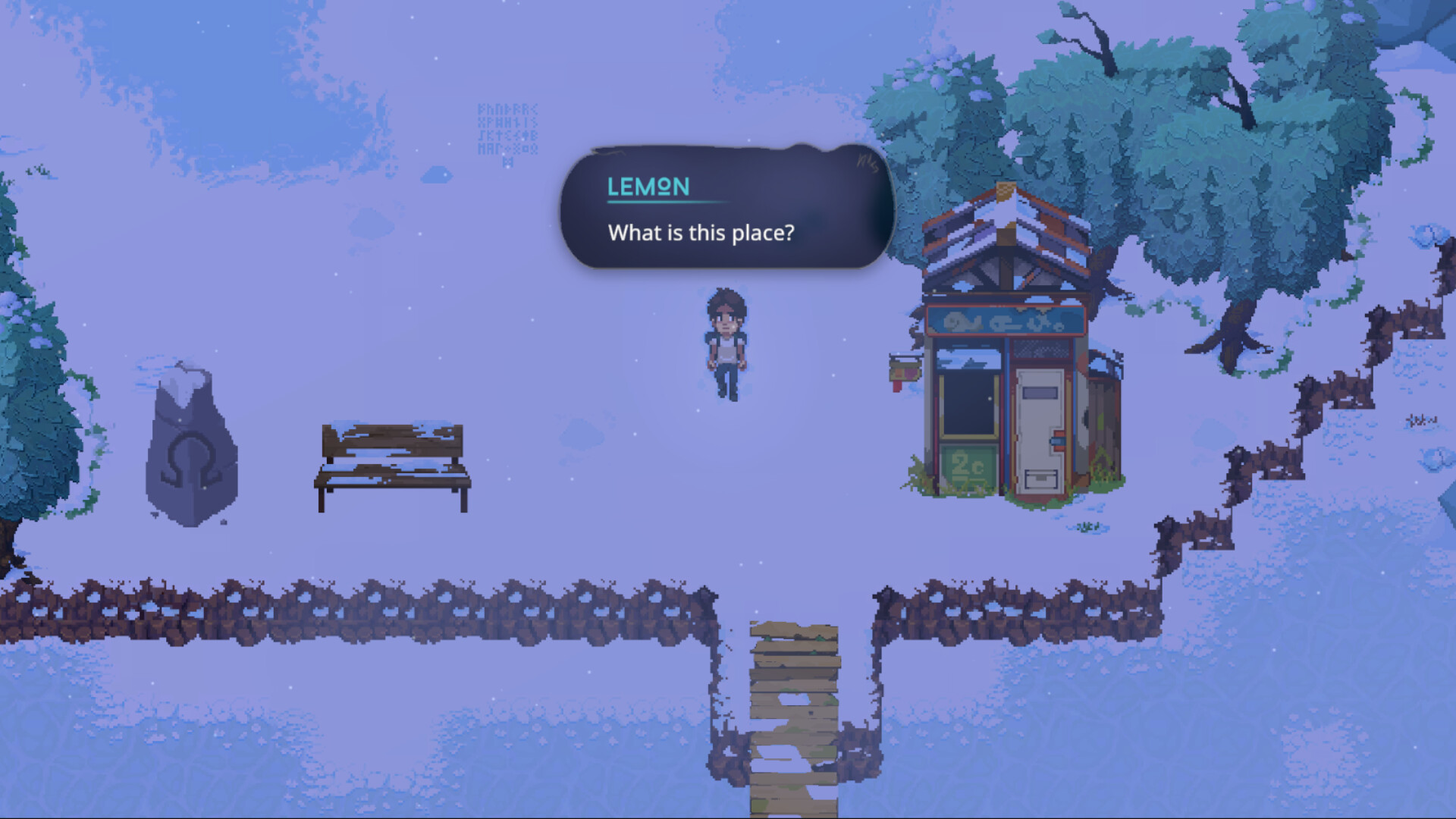 Screenshot 15