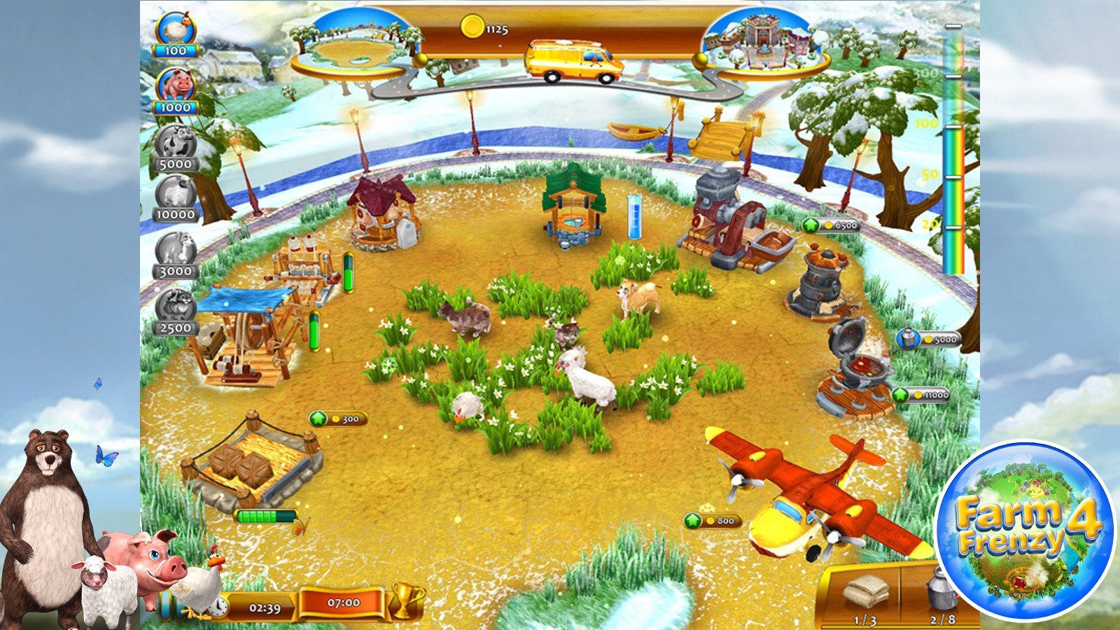 Screenshot 15