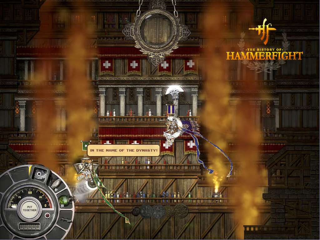 Screenshot 17