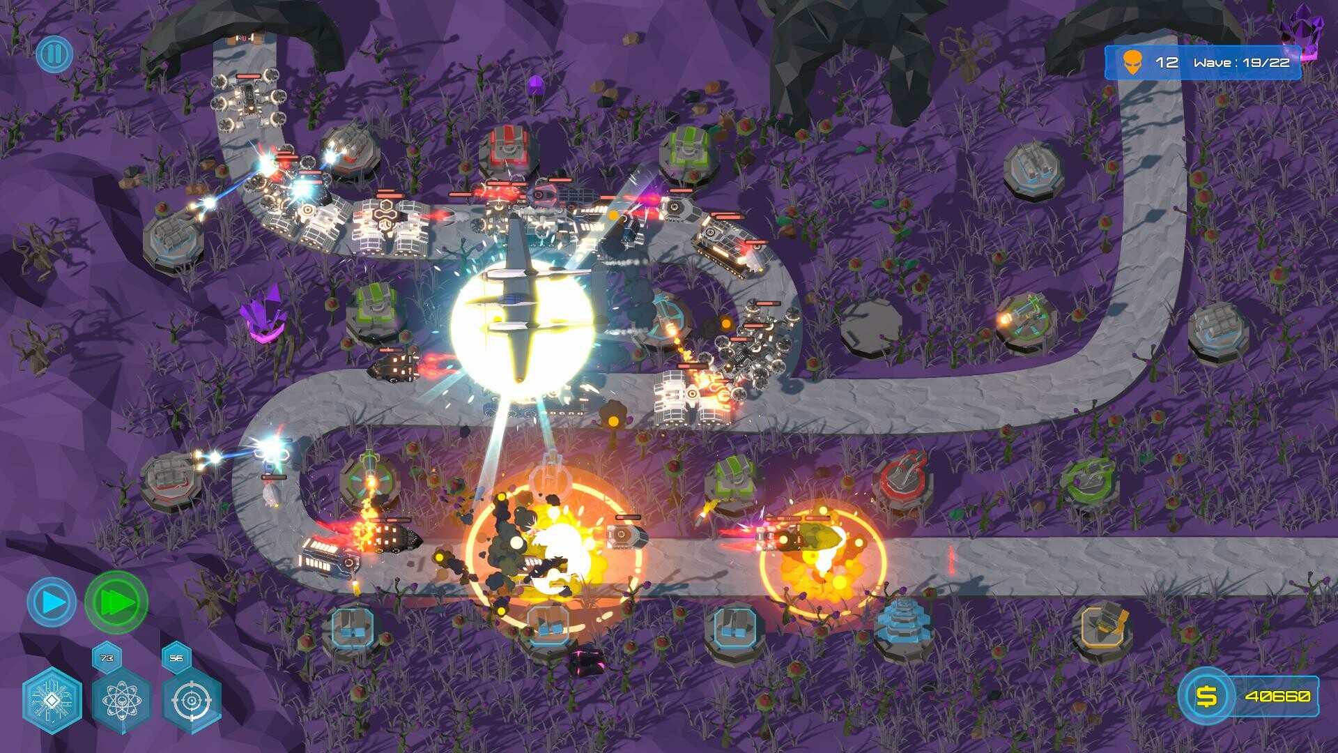 Screenshot 20