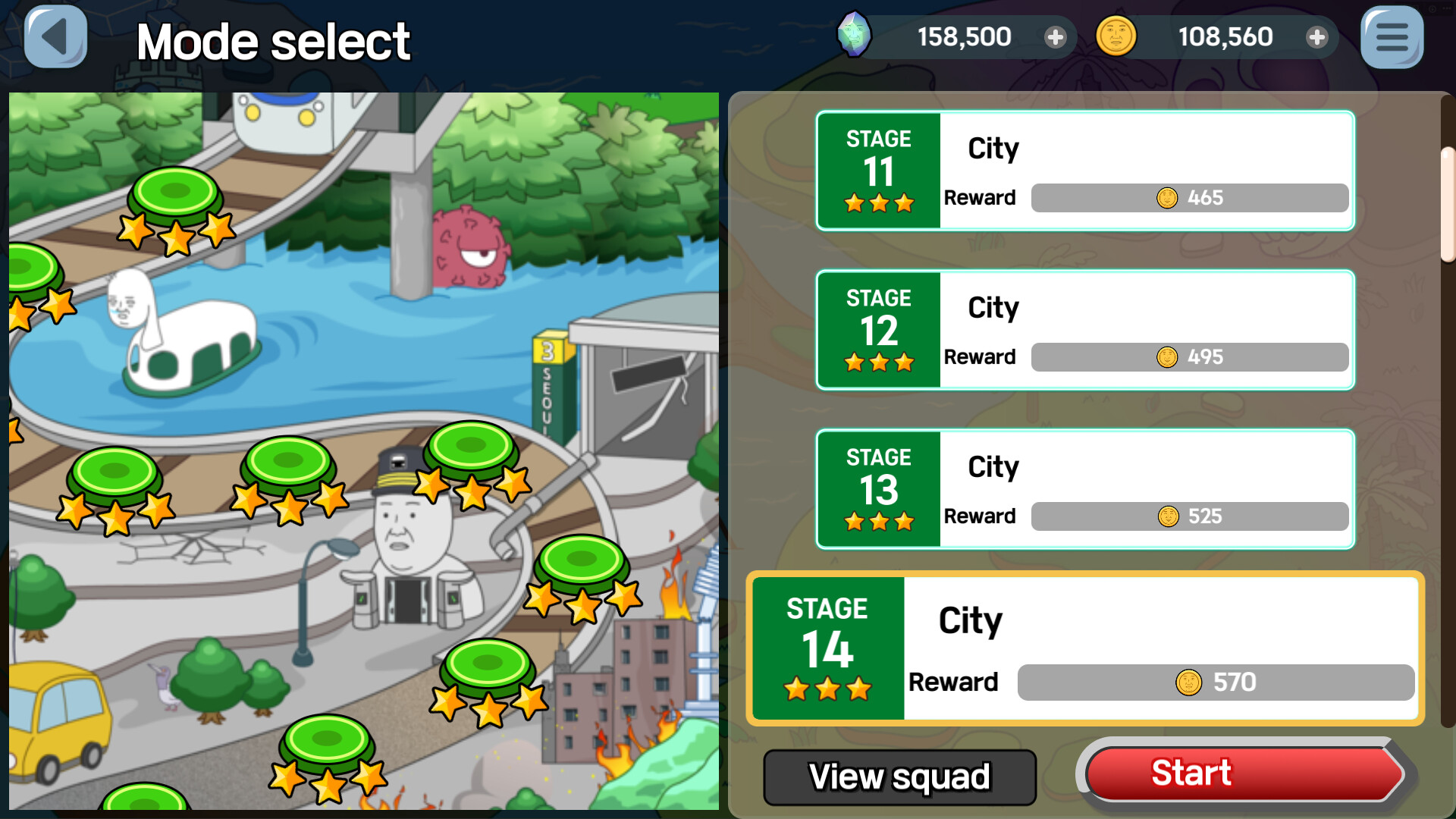 Screenshot 16