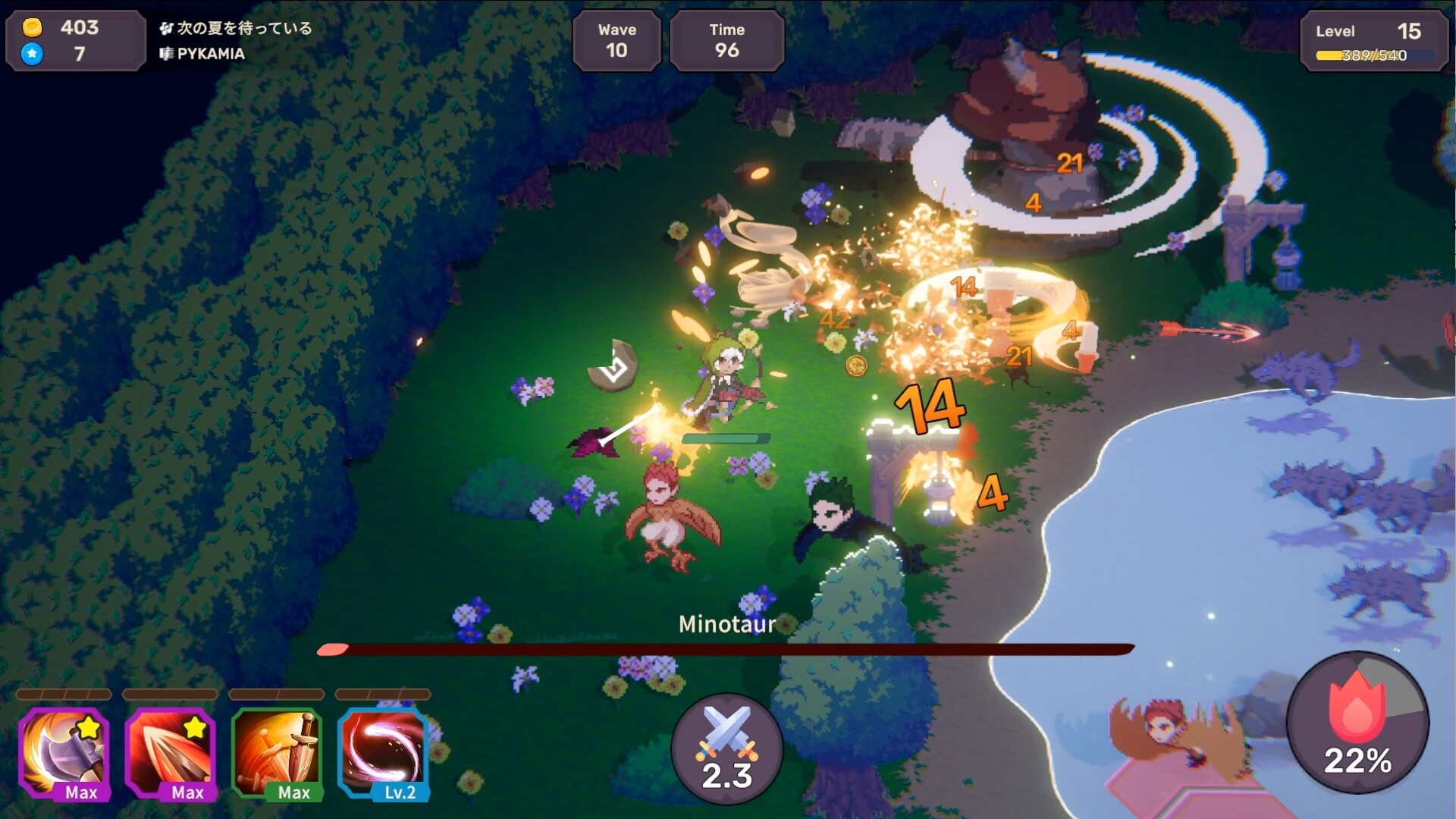 Screenshot 15