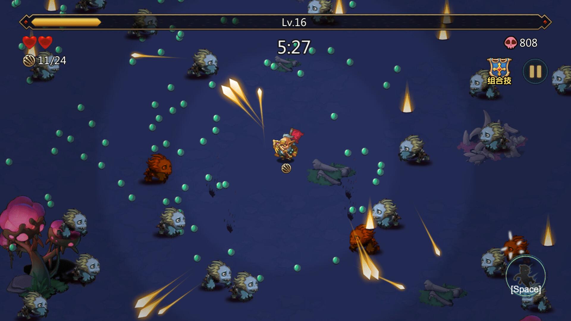 Screenshot 18