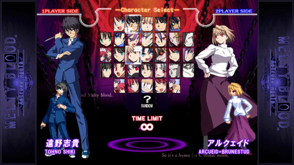 Screenshot 19