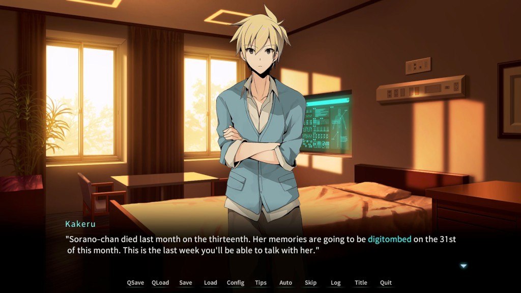 Screenshot 15