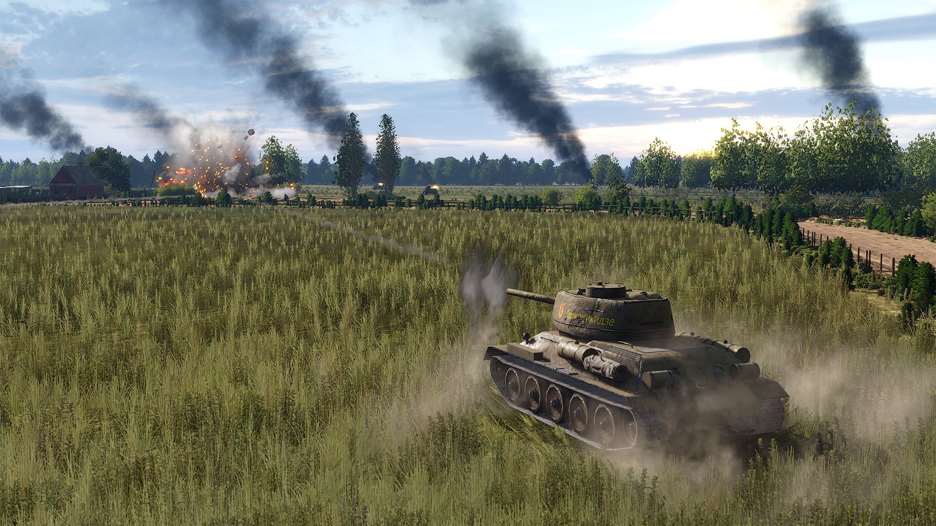 Screenshot 18