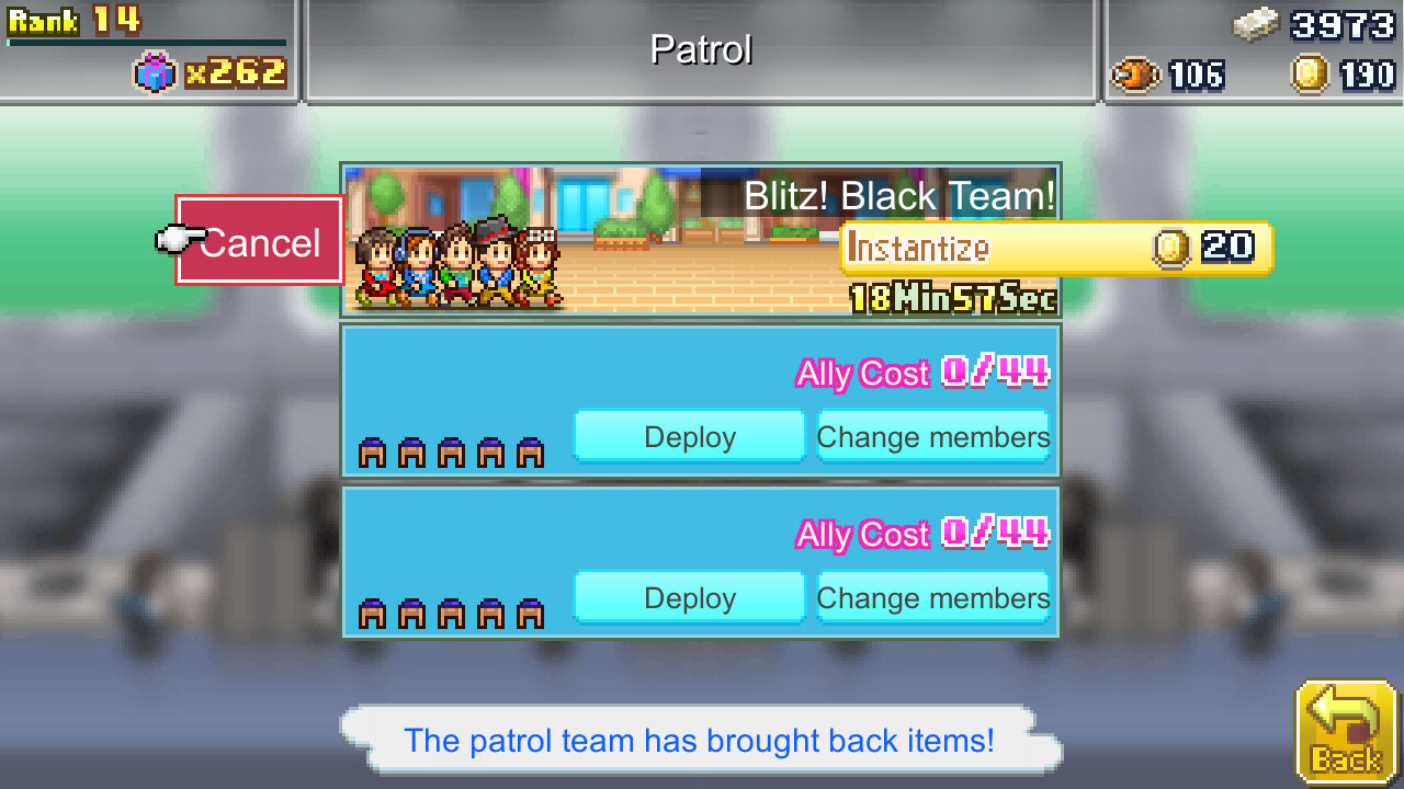 Screenshot 17