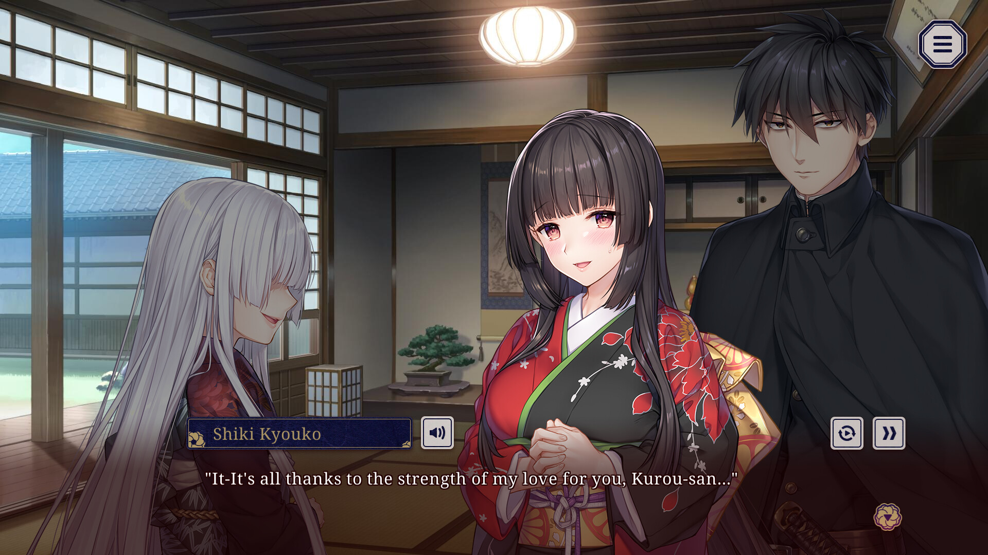 Screenshot 15