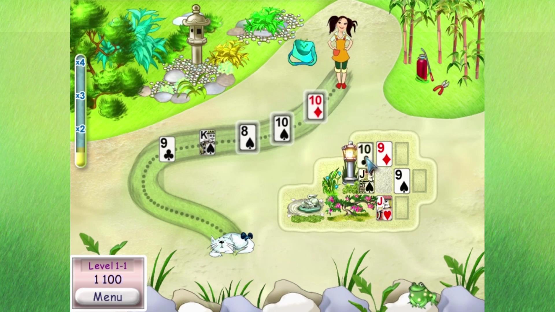 Screenshot 14