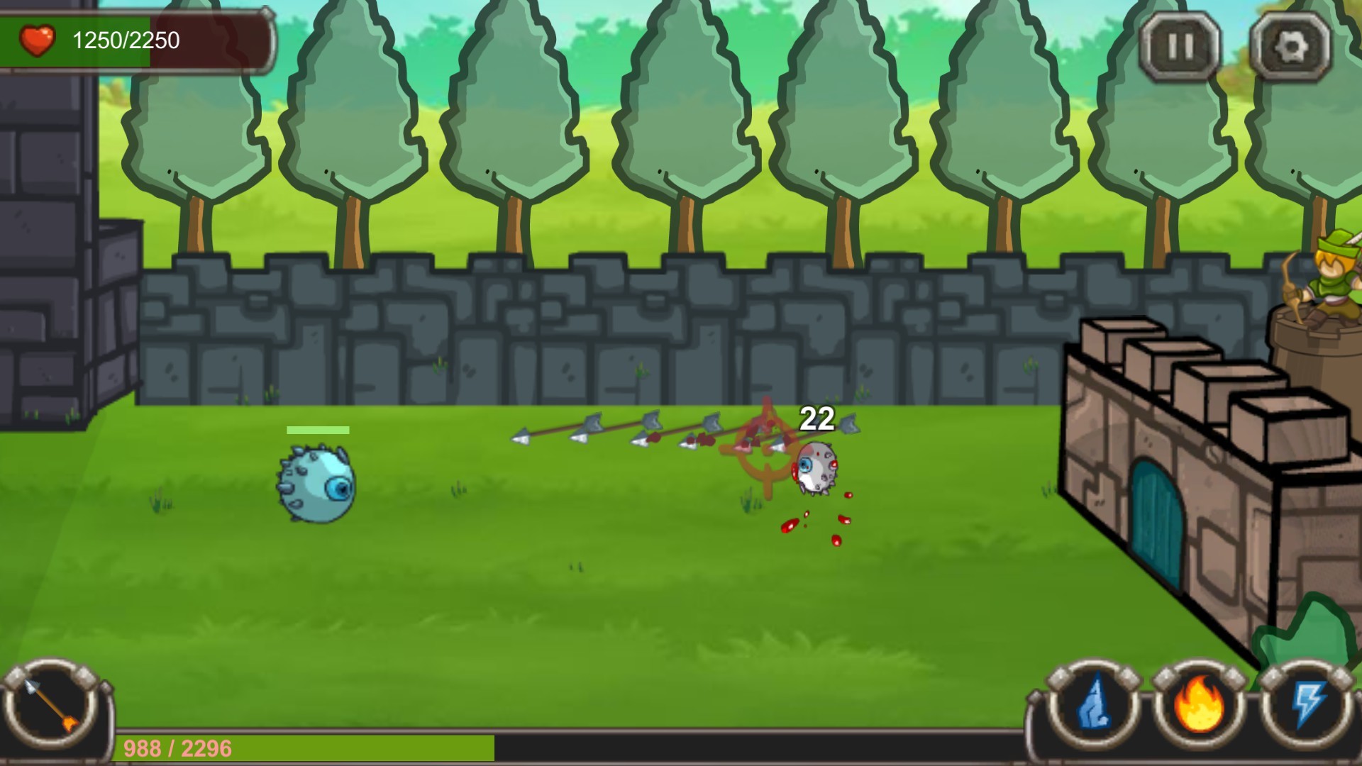 Screenshot 19