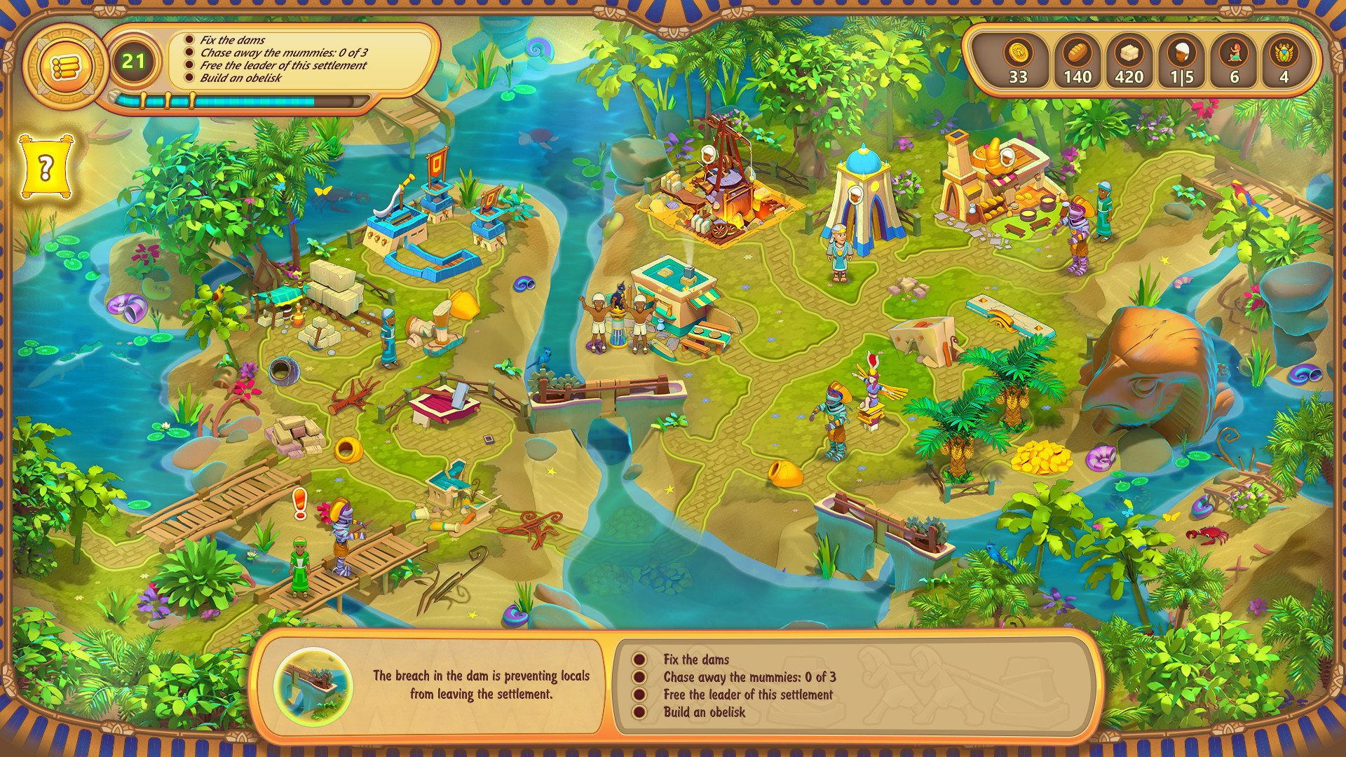 Screenshot 18