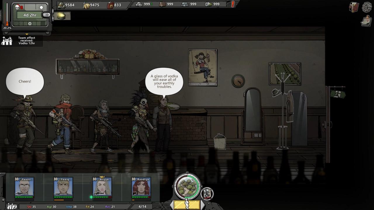 Screenshot 18