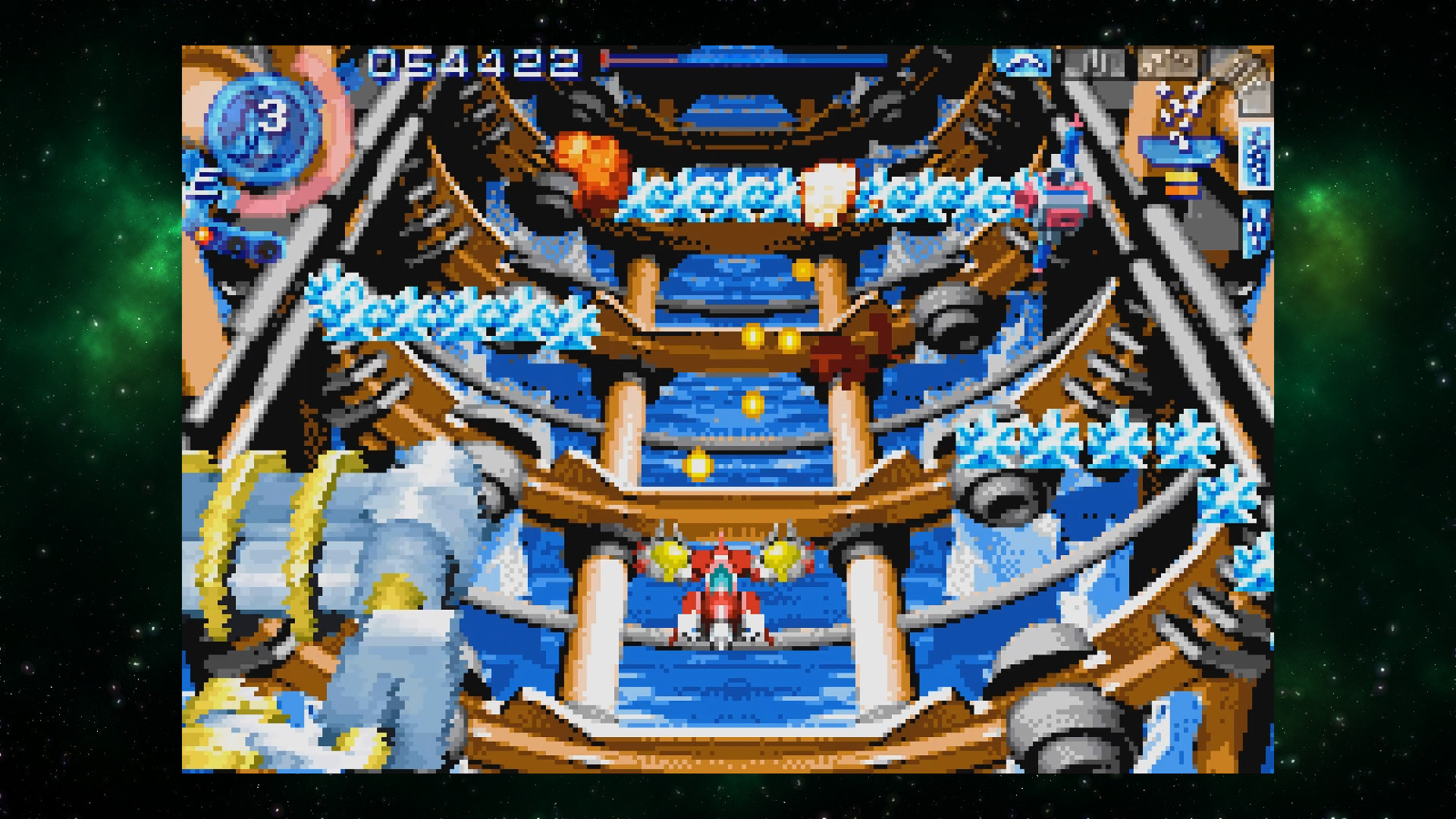 Screenshot 17
