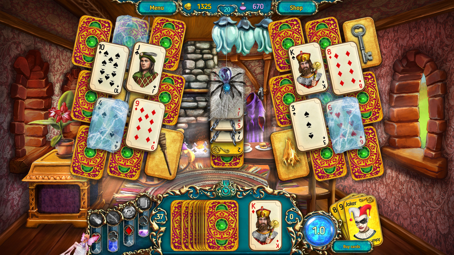 Screenshot 17