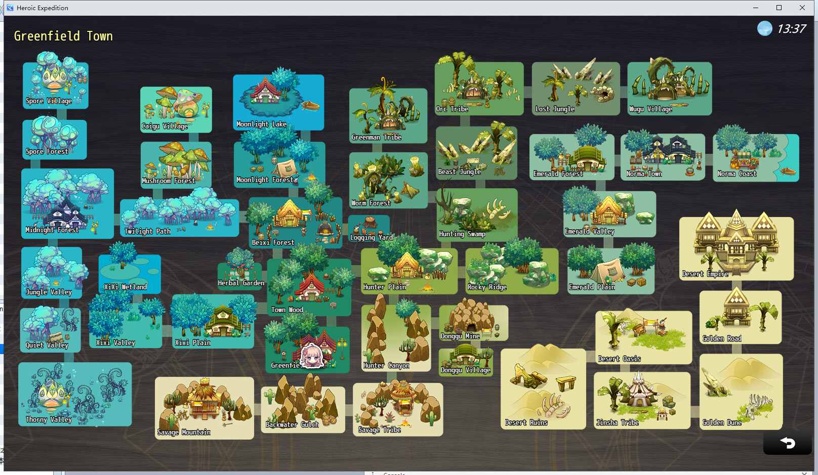 Screenshot 18