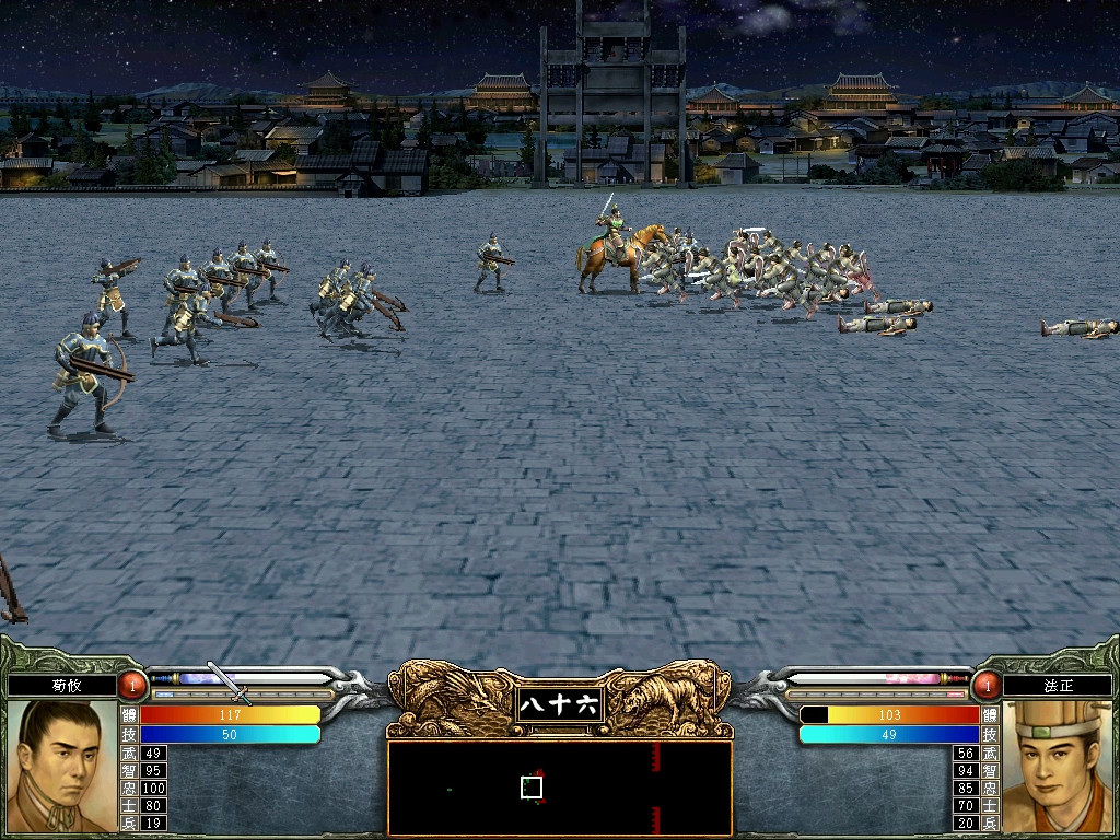Screenshot 18