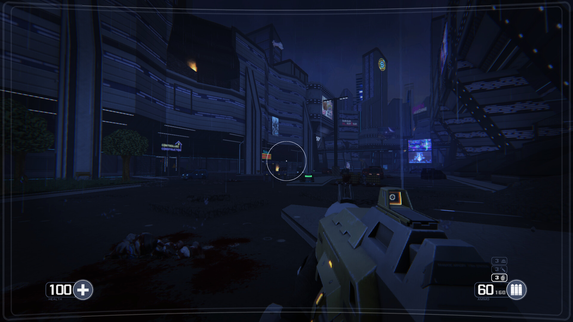 Screenshot 17