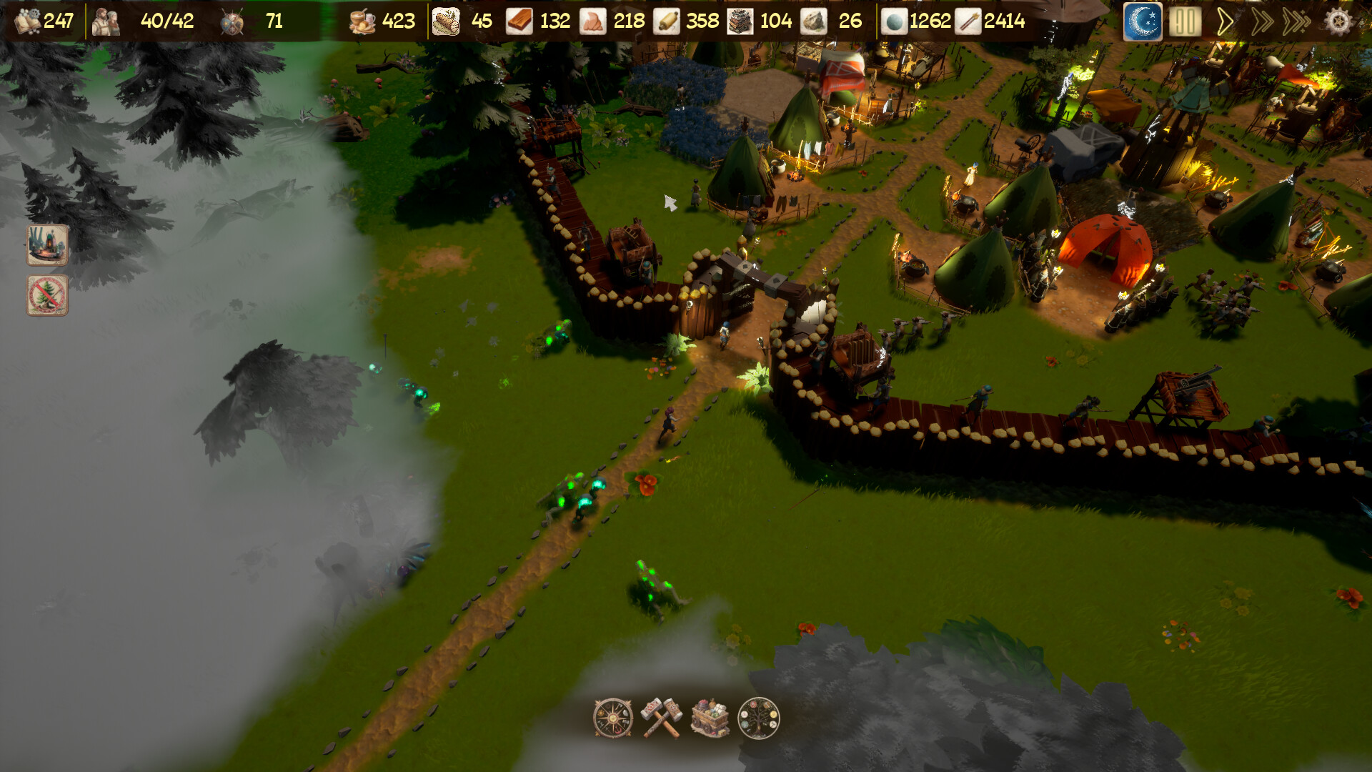 Screenshot 17