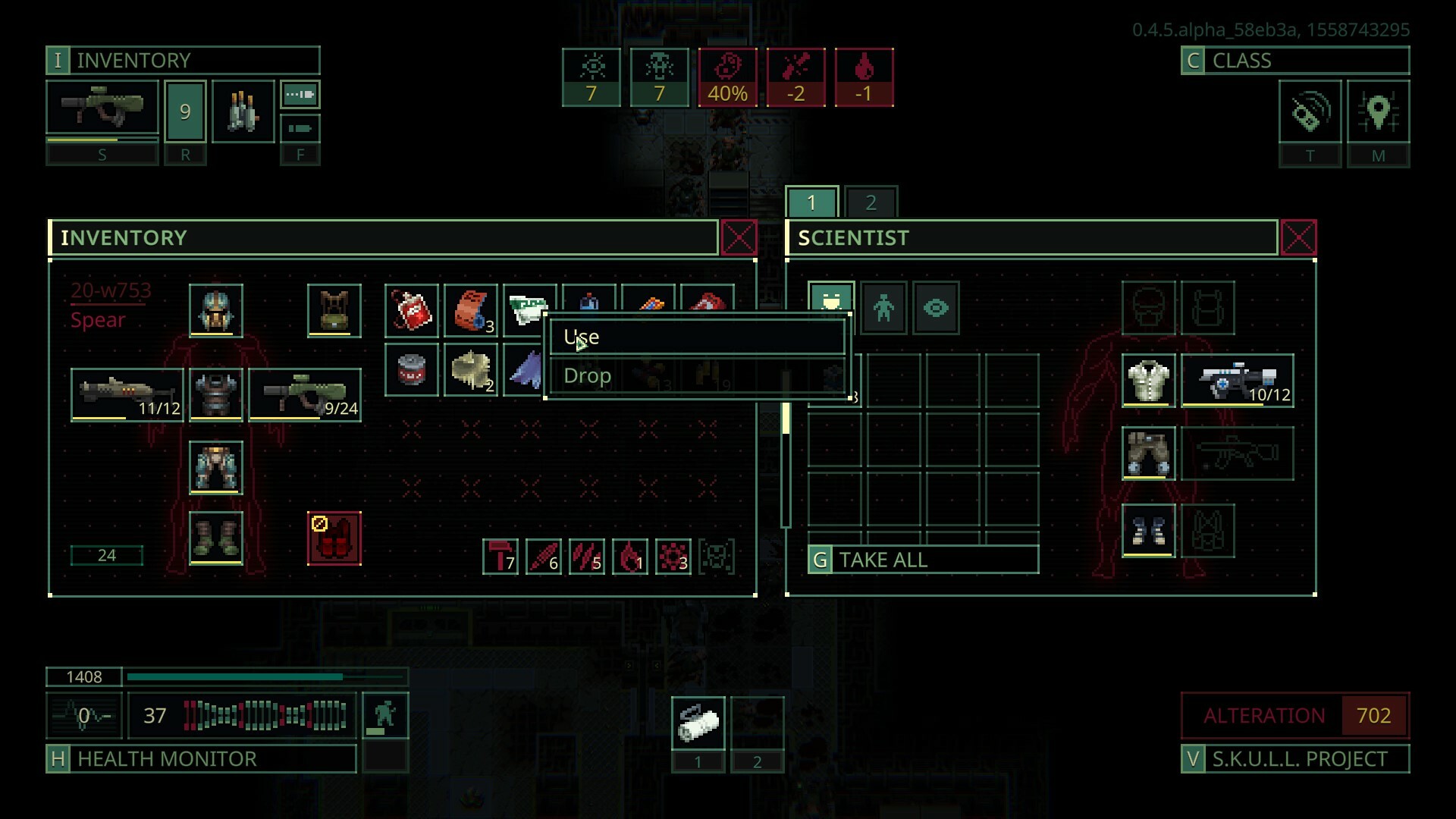 Screenshot 17