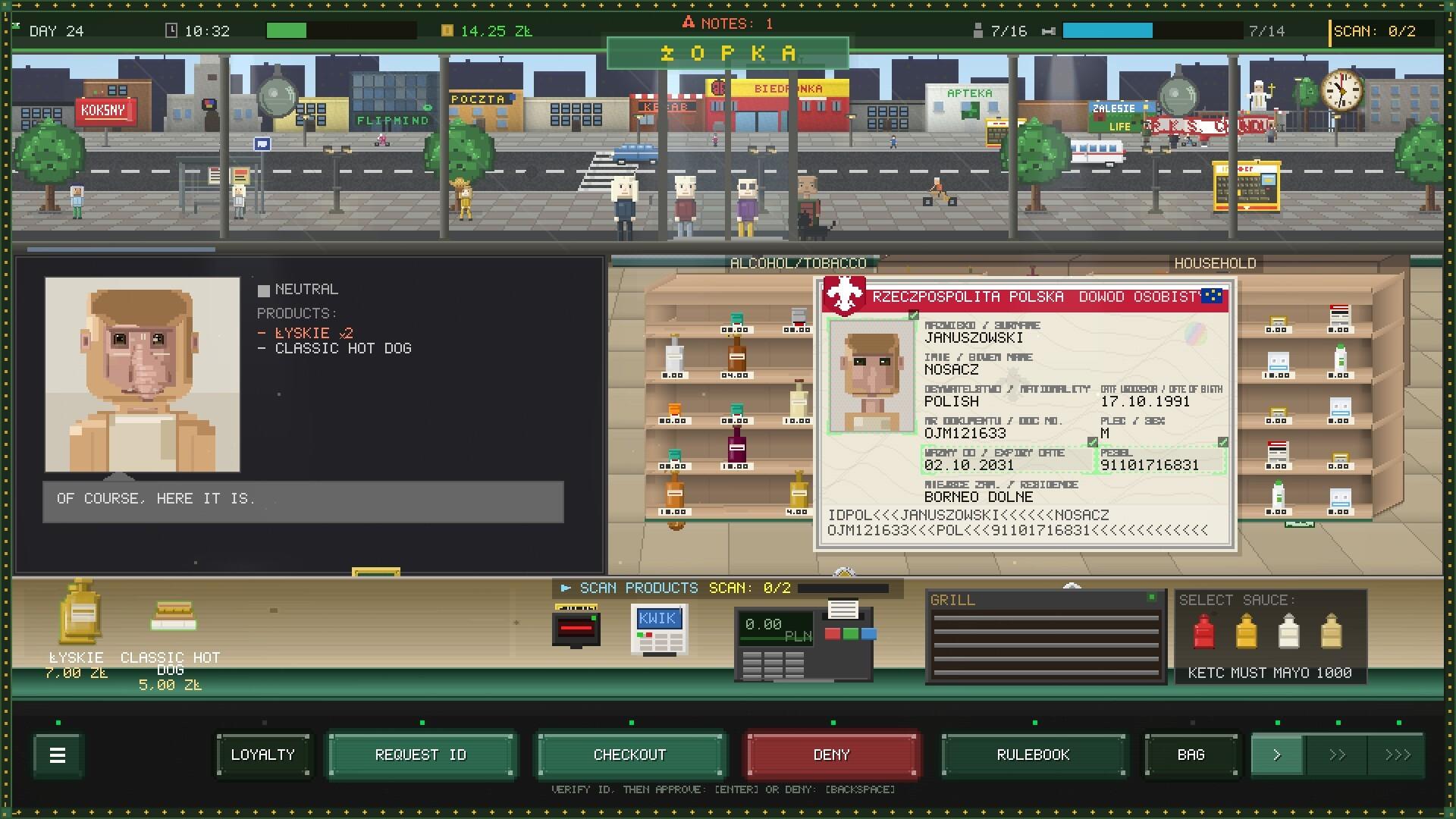 Screenshot 16