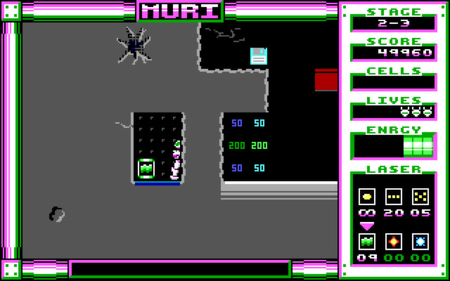 Screenshot 8