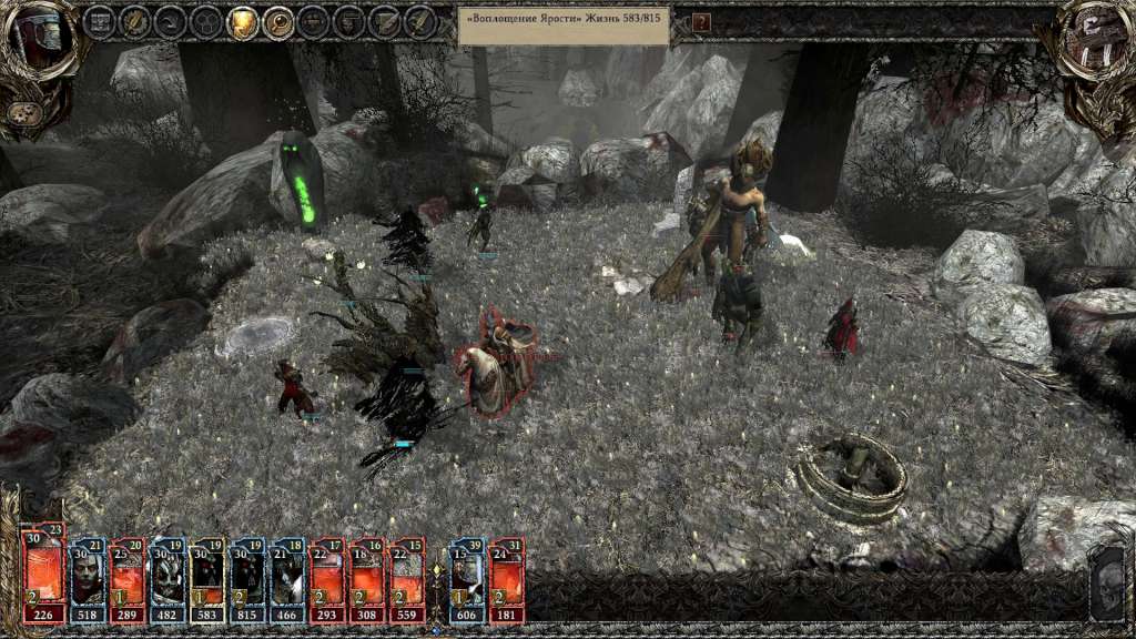 Screenshot 16