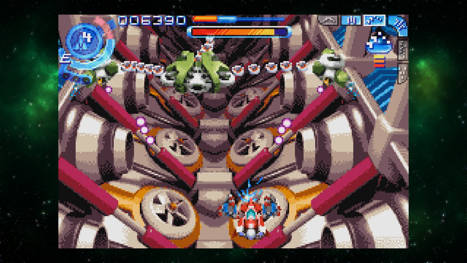 Screenshot 15