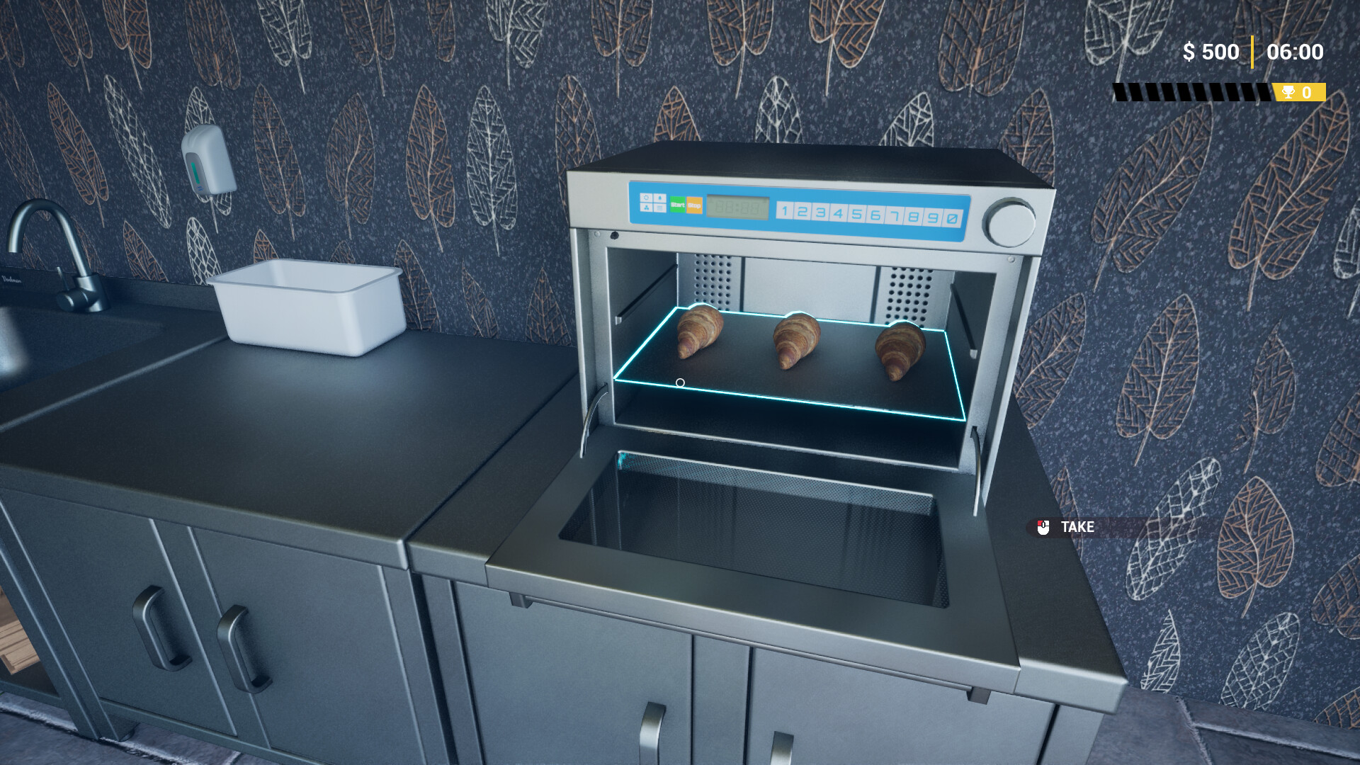 Screenshot 17