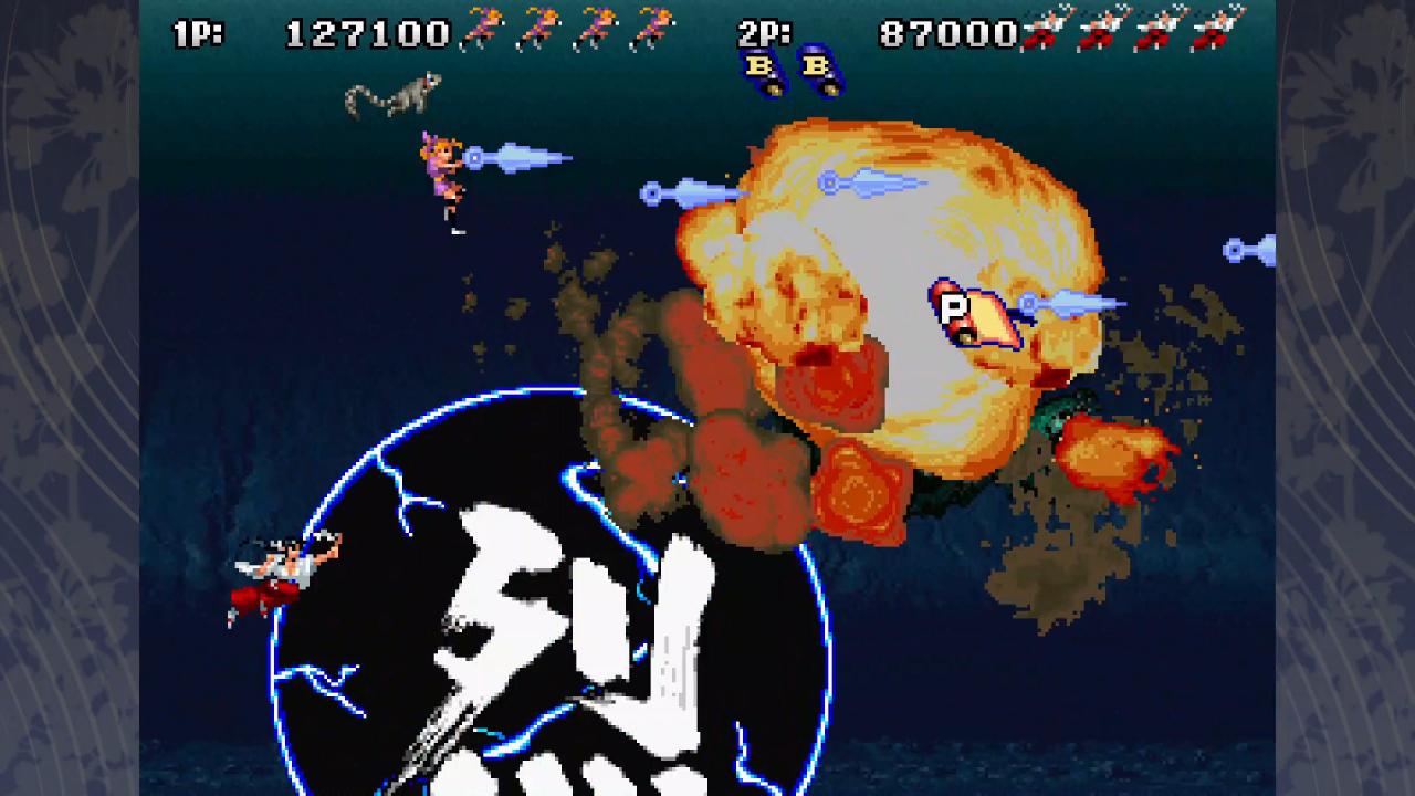 Screenshot 17
