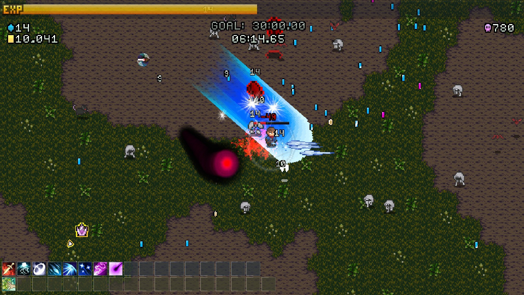 Screenshot 18