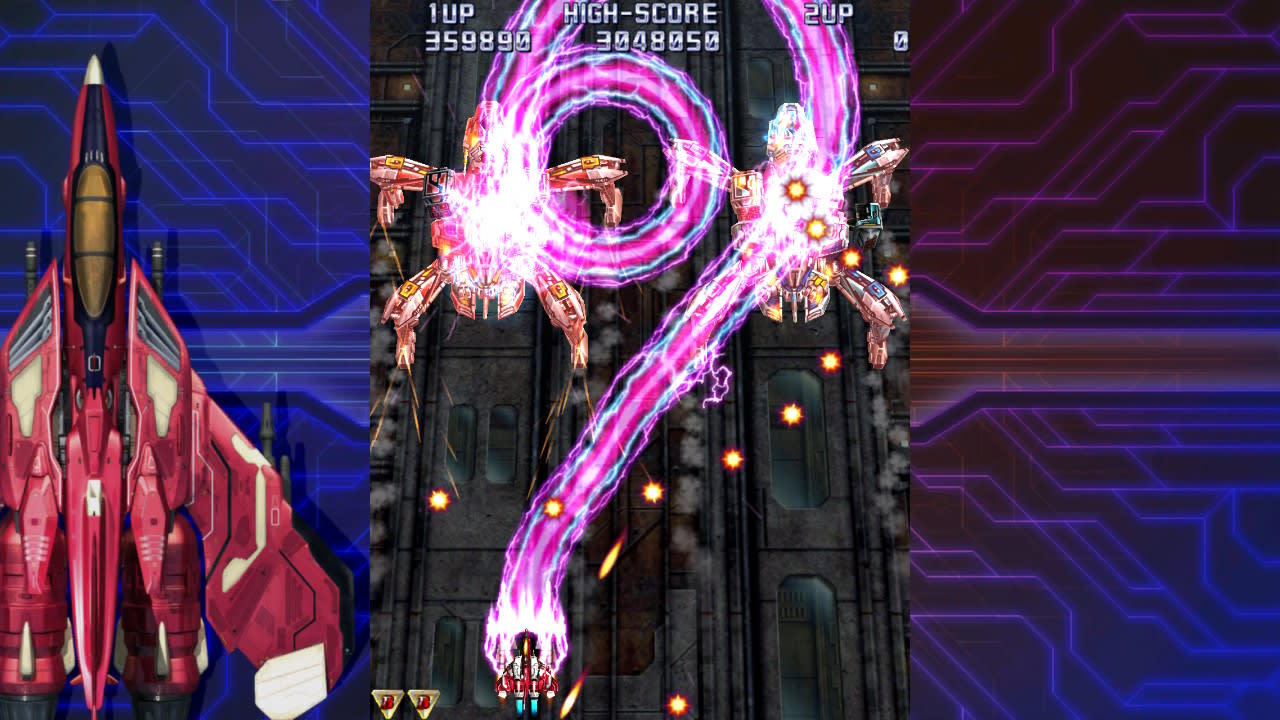 Screenshot 16