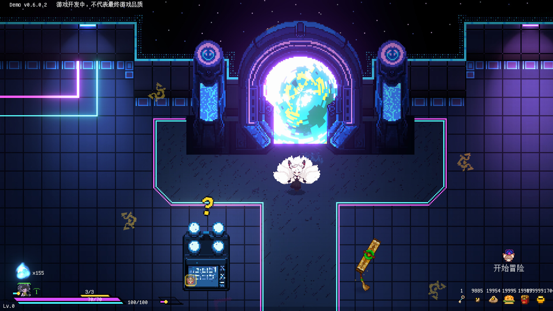 Screenshot 19