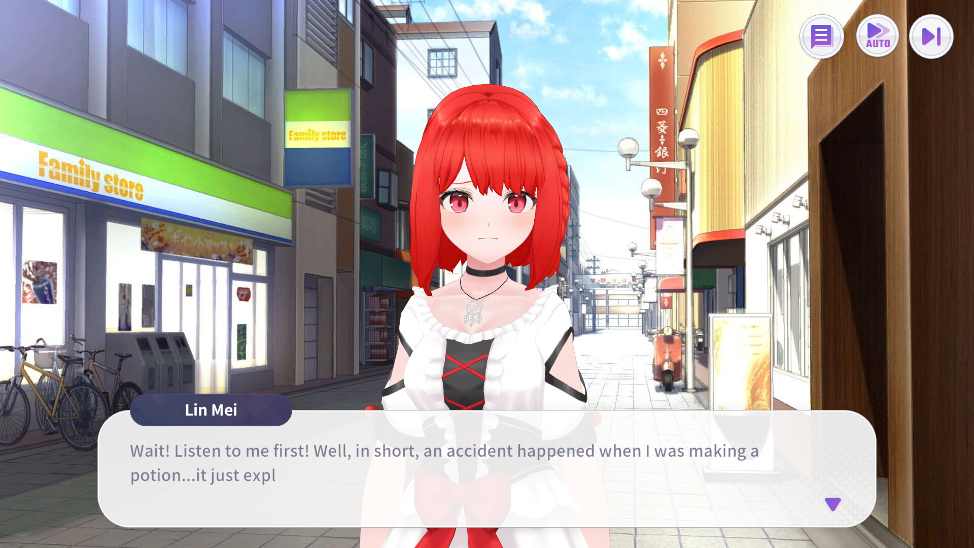 Screenshot 17