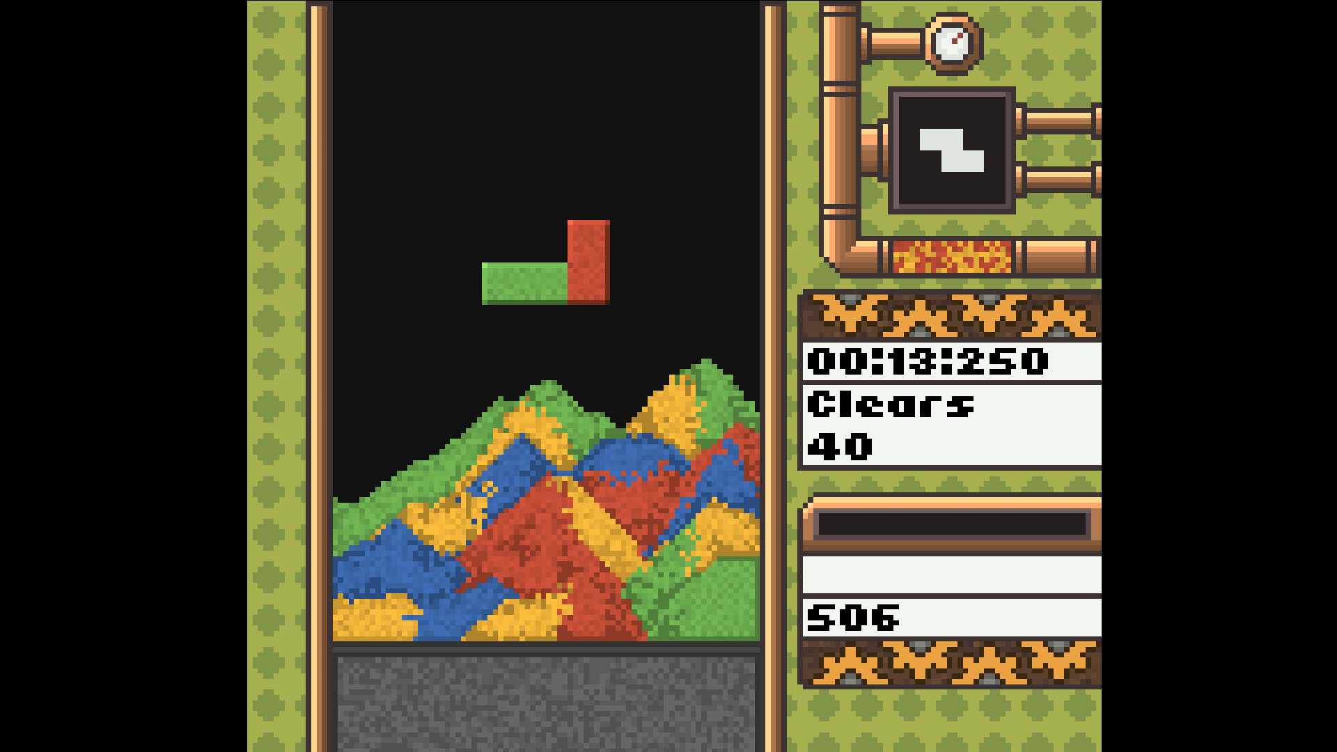 Screenshot 12