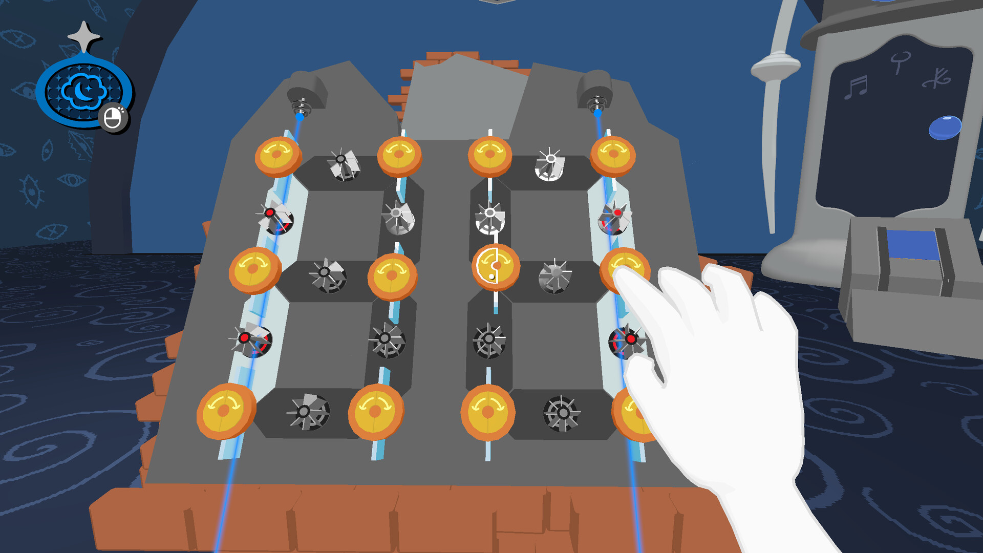 Screenshot 17